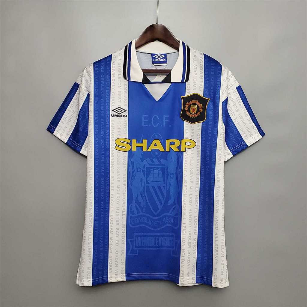 Manchester United Retro 94-96 Away Jersey